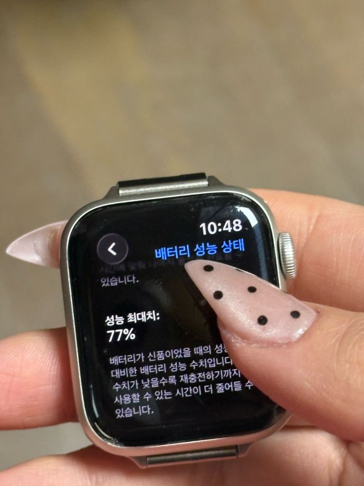 애플워치 se2 40mm 실버 이미지