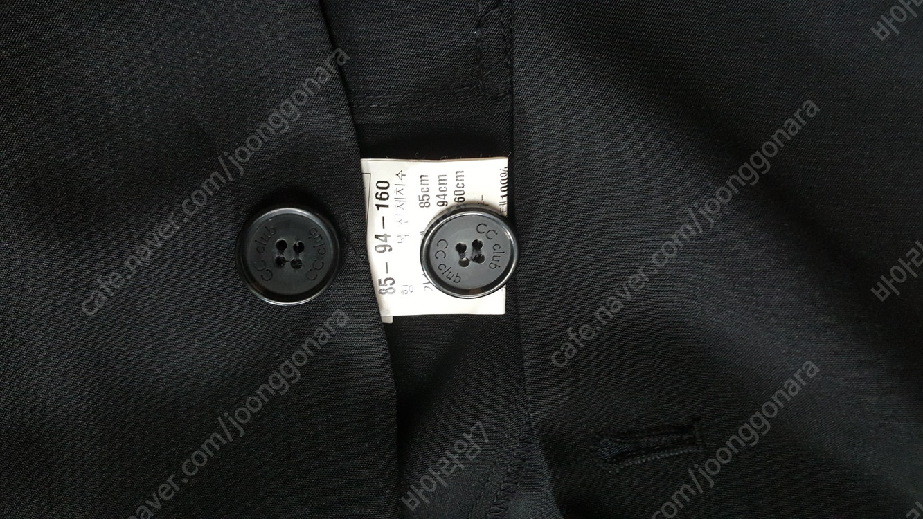 사이즈55 7부 숏쟈켓 재킷--9