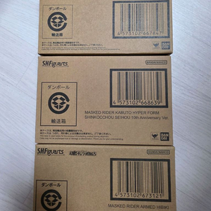 SHF 가면라이더 진골조제 10주년 하이퍼 카부토, 하이퍼 가탁크, 파이즈 엑셀폼, 암드 히비키 일괄판매 이미지