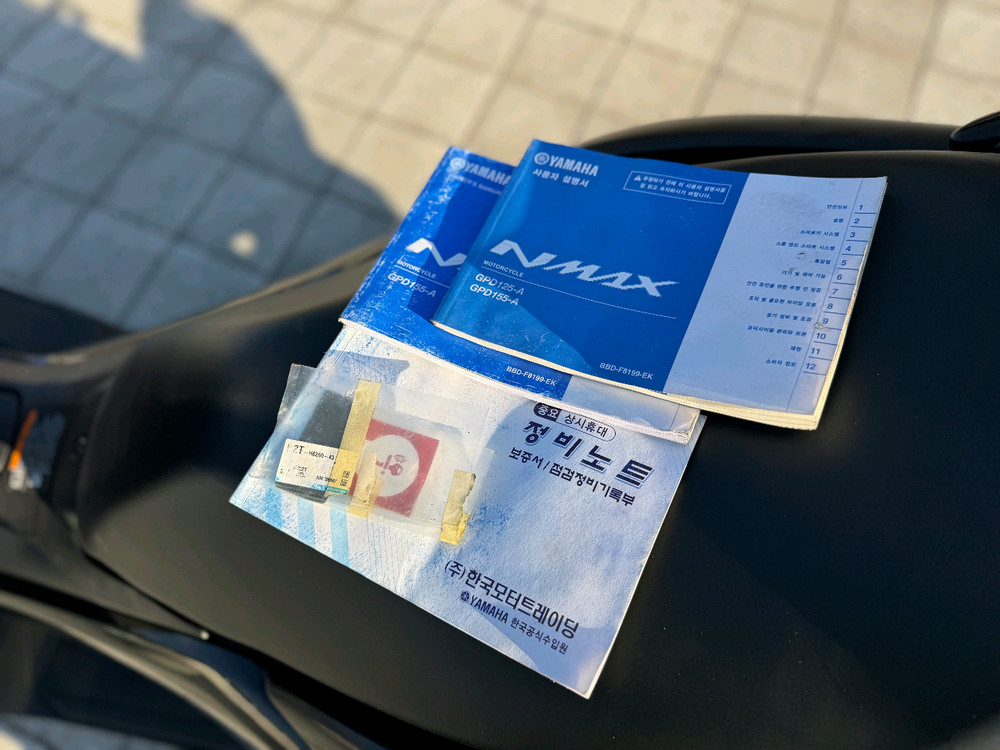 야마하 nmax155 23년 abs 짧은키로수 판매합니다--8