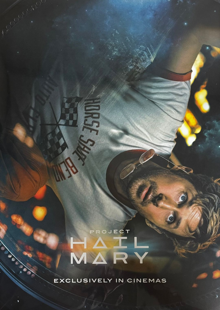 프로젝트 헤일메리 오리지널 포스터 (CGV 1주차 주말 특전) 이미지