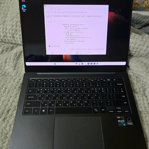 갤럭시북프로3 i7 32gb