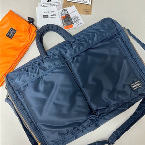 포터 탱커 투웨이 브이프케이스 아이언블루(622-77544) 이미지