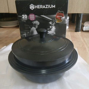 헤르지움 가마솥 20센치 새상품 이미지