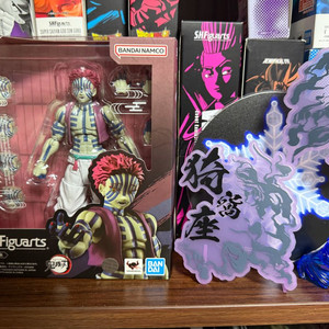 shf 귀멸의 칼날 아카자 + 이펙트 파츠 일괄 이미지