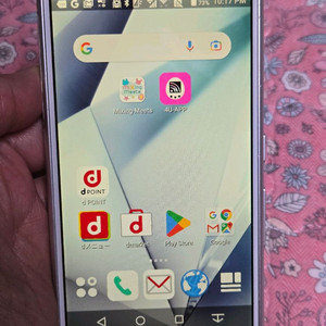 미츠.포유+ 다마고치 통신폰 판매합니다 이미지