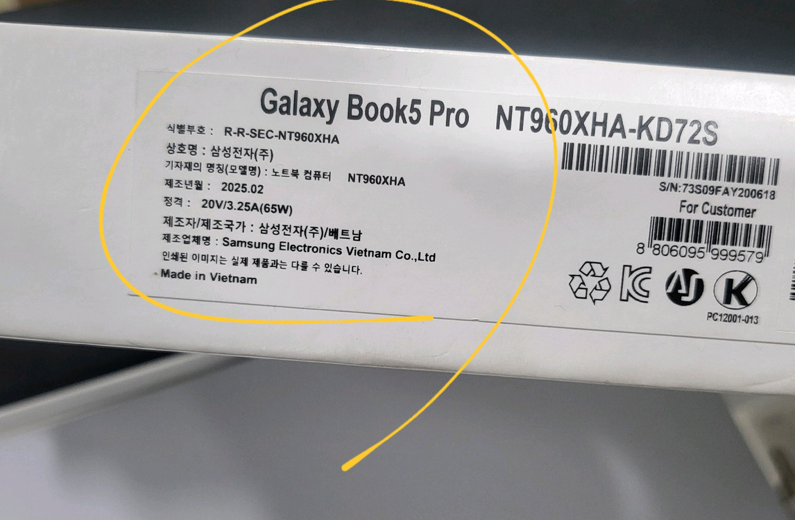 [SS급 고사양] 삼성 갤럭시북5 프로 울코7 32G SSD 1TB NT960XHA-KD72S 터치 스크린 노트북--5