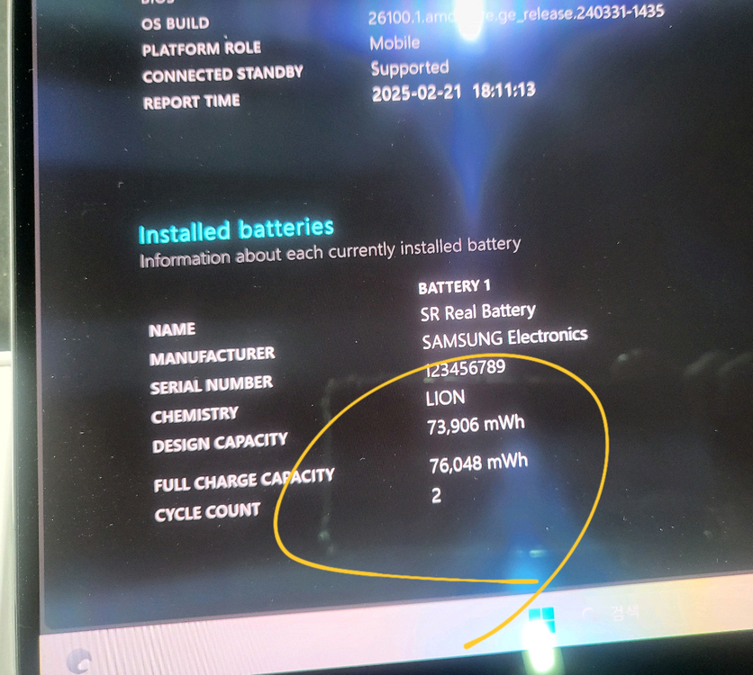 [SS급 고사양] 삼성 갤럭시북5 프로 울코7 32G SSD 1TB NT960XHA-KD72S 터치 스크린 노트북--7