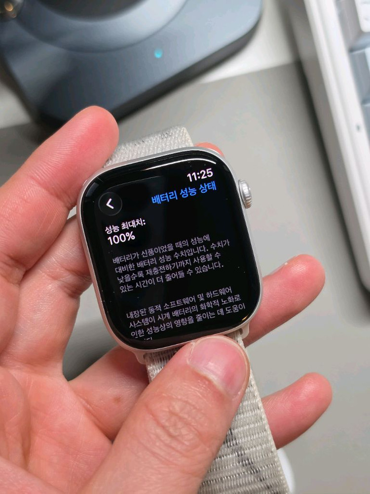 애플워치 10 46mm 실버 gps 이미지