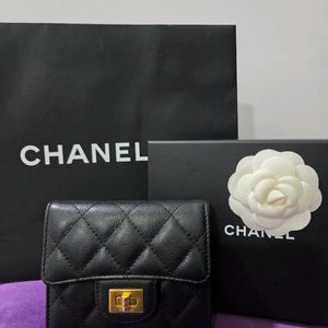 샤넬캐비어빈티지2.55반지갑(풀박/무료배송) 이미지