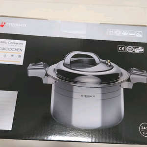압력솥 24cm 이미지