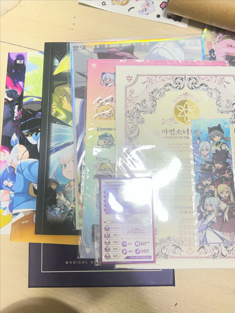 이세계아이돌 쿠션 기타 굿즈 판매합니다 이미지