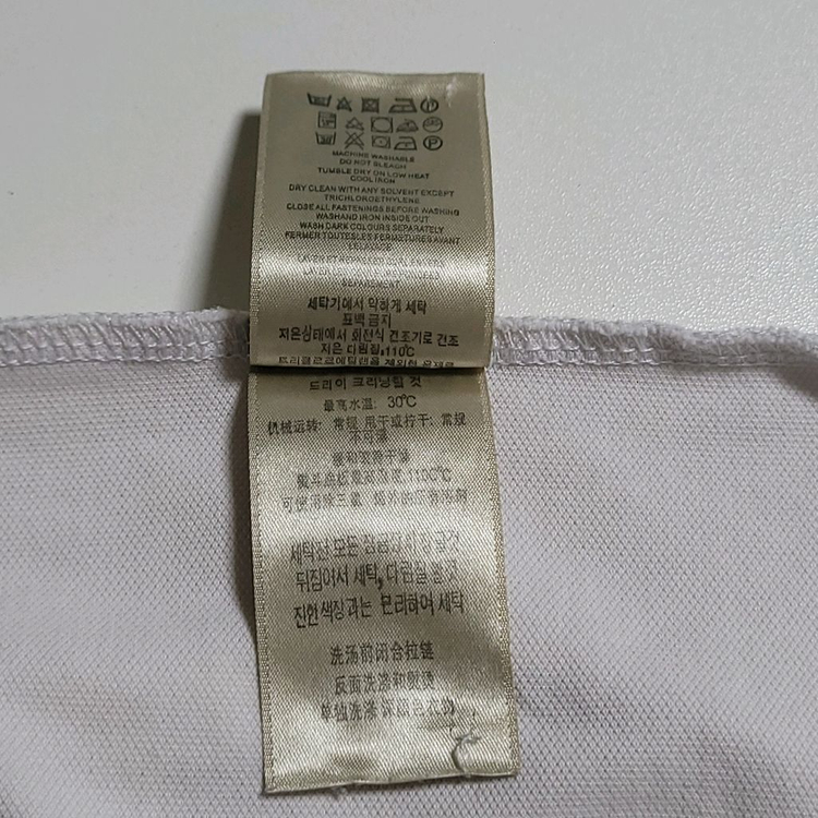 버버리 반팔티셔츠 이미지