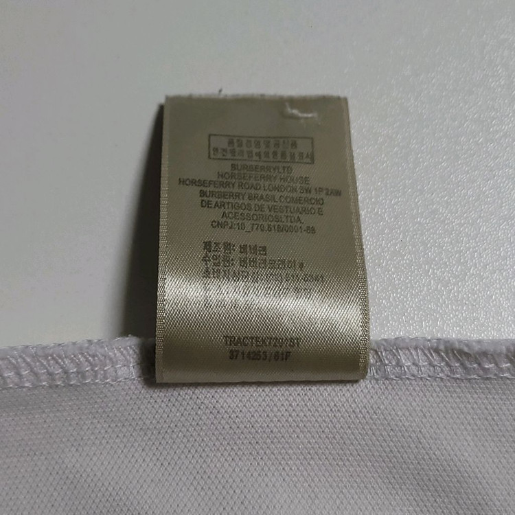 버버리 반팔티셔츠 이미지
