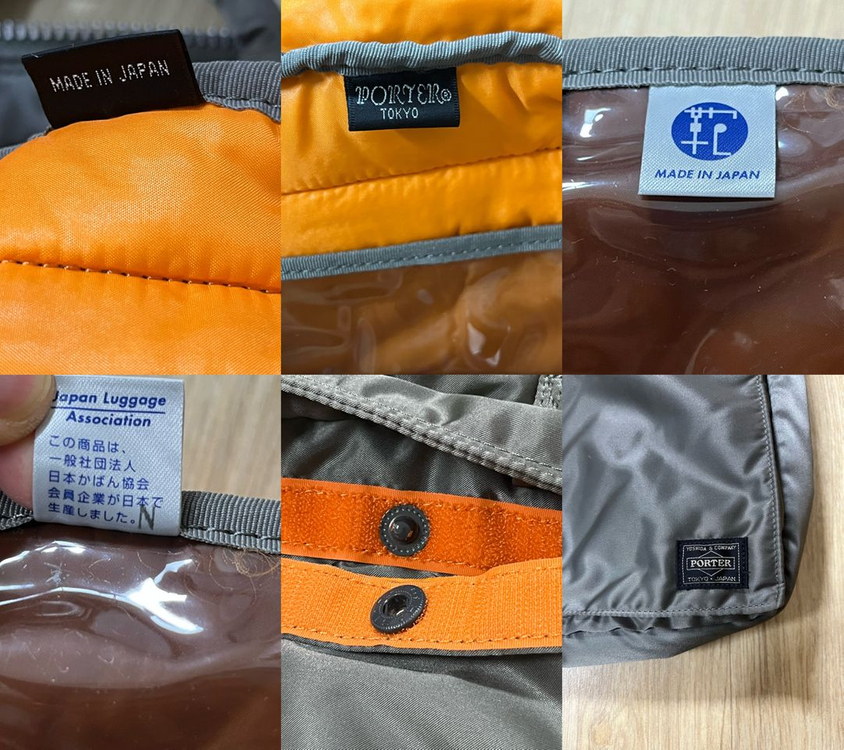 요시다 포터 탱커 2way 브리프케이스 실버그레이 622-79311 이미지