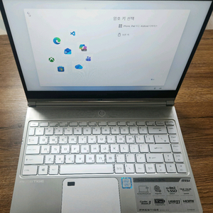1.19kg gtx1050 MSI PS42 8rc 초경량 게이밍노트북