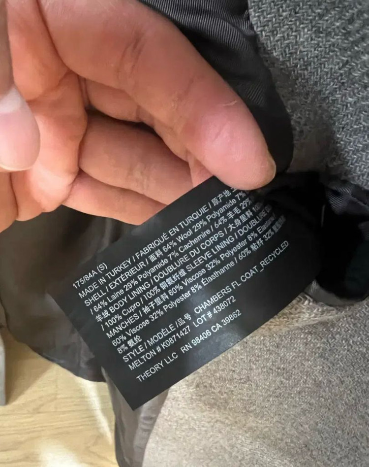 24fw 띠어리 캐시미어 코트 95-100 이미지