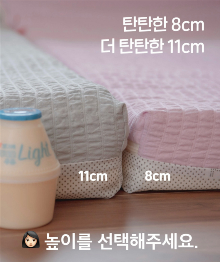 잠숲공 탄탄 토퍼 매트리스 11cm--1