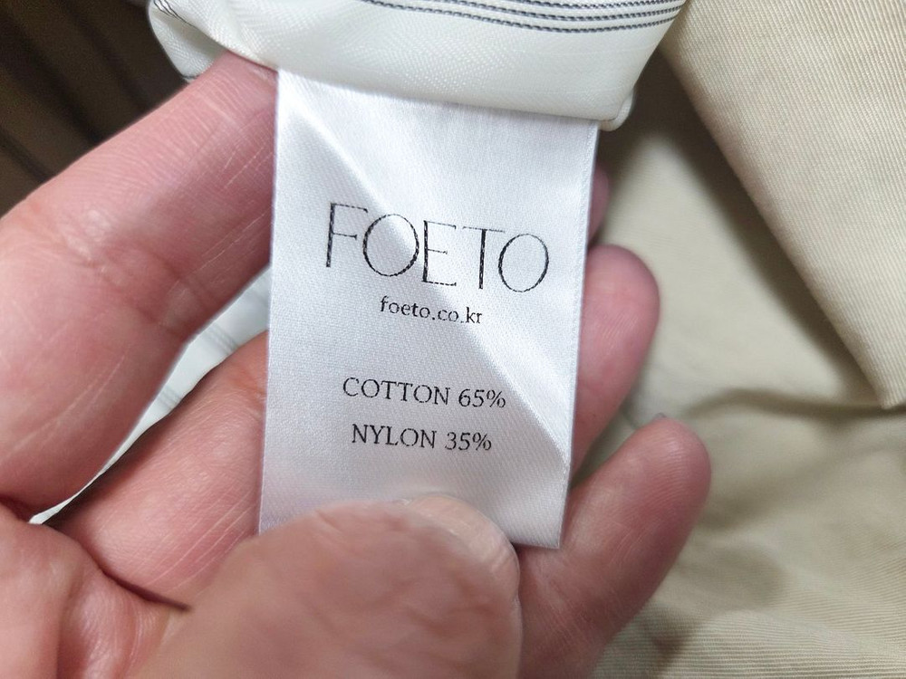 포에토(FOETO) 우디 트렌치코트 프리사이즈 새상품--9