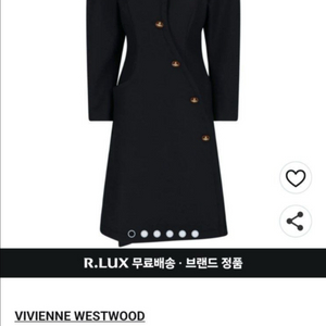 비비안웨스트우드 버튼 코트, 블랙계열, IT 42 (42, 44, IT 구매가능)