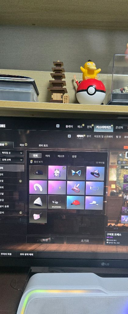 배틀그라운드 이미지