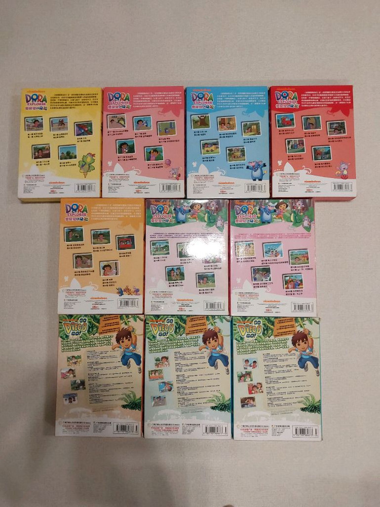 도라 디에고 dvd, Bob the builder dvd 이미지