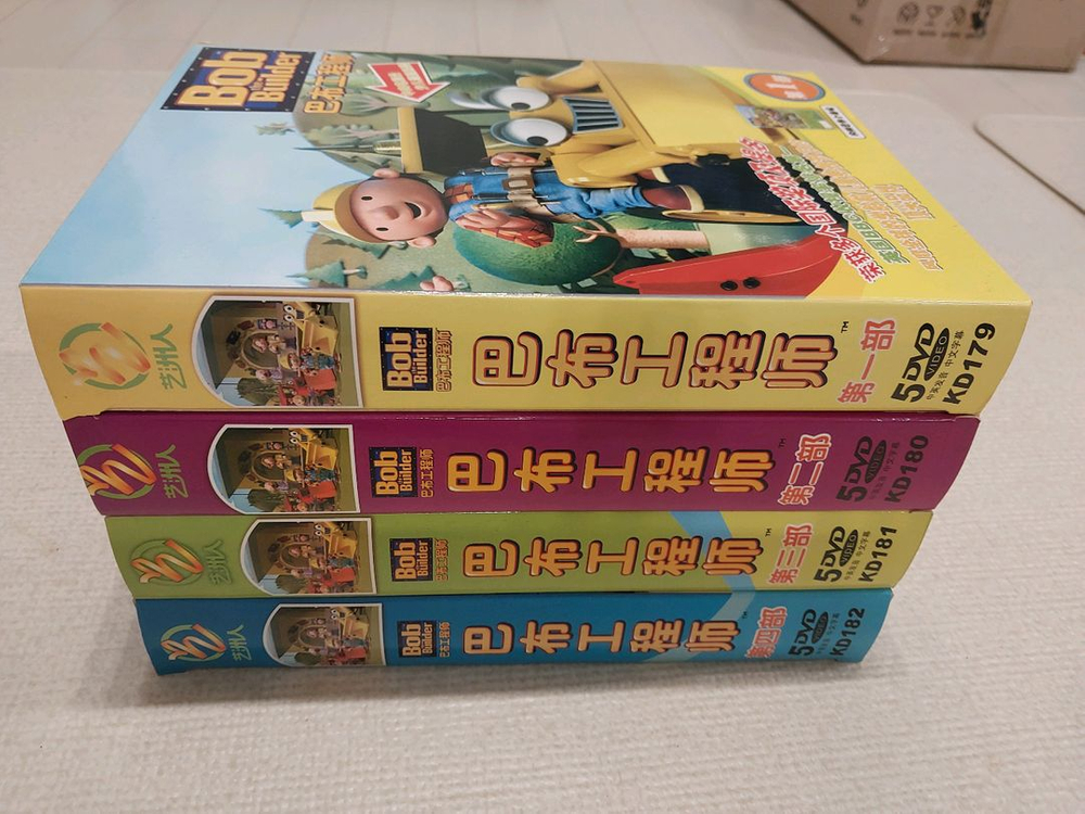 도라 디에고 dvd, Bob the builder dvd 이미지