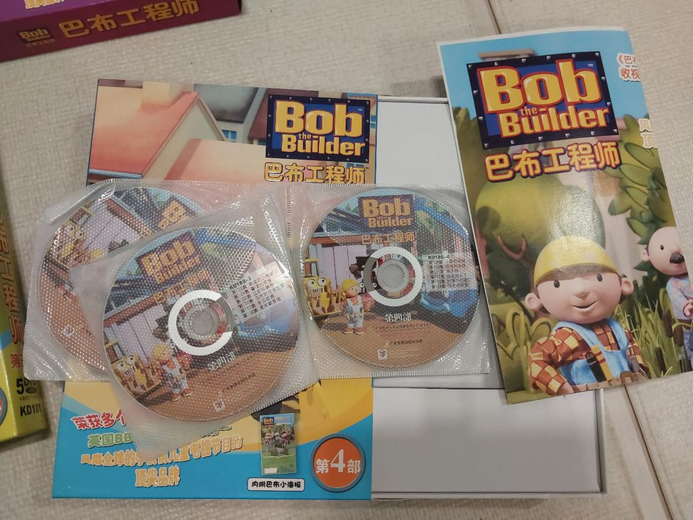 도라 디에고 dvd, Bob the builder dvd 이미지