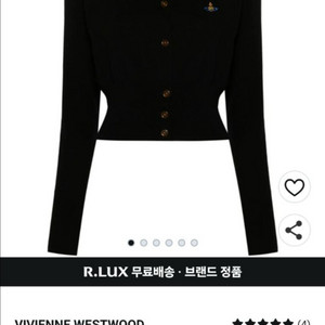 비비안웨스트우드 비 크롭 가디건, 블랙계열, (L, M, S, 구매가능)