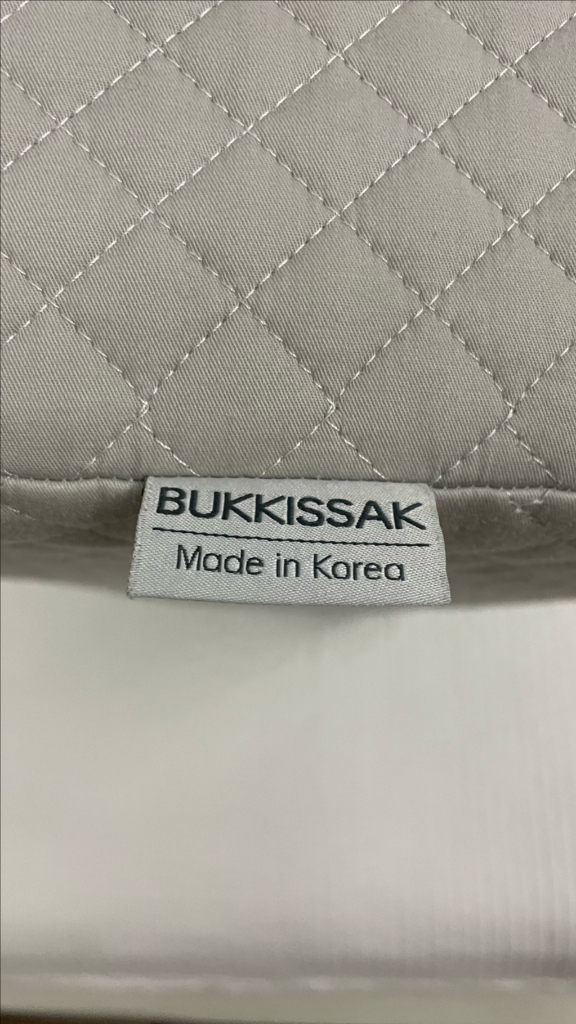 잠숲공 다리쿠션 25cm--2