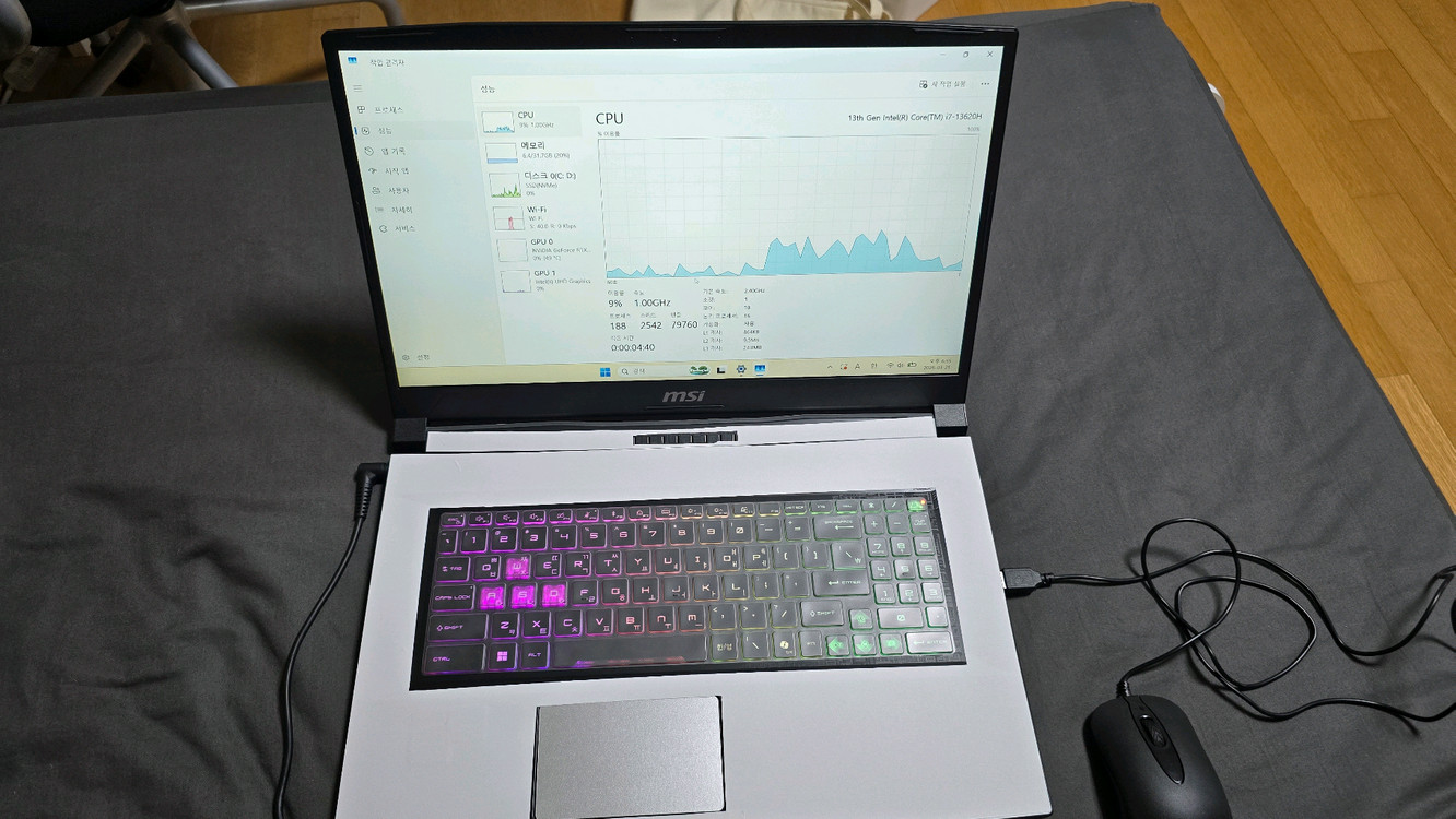 게이밍 노트북 MSI KATANA 17 B13VFK Ram32GB 2T RTX4060--10