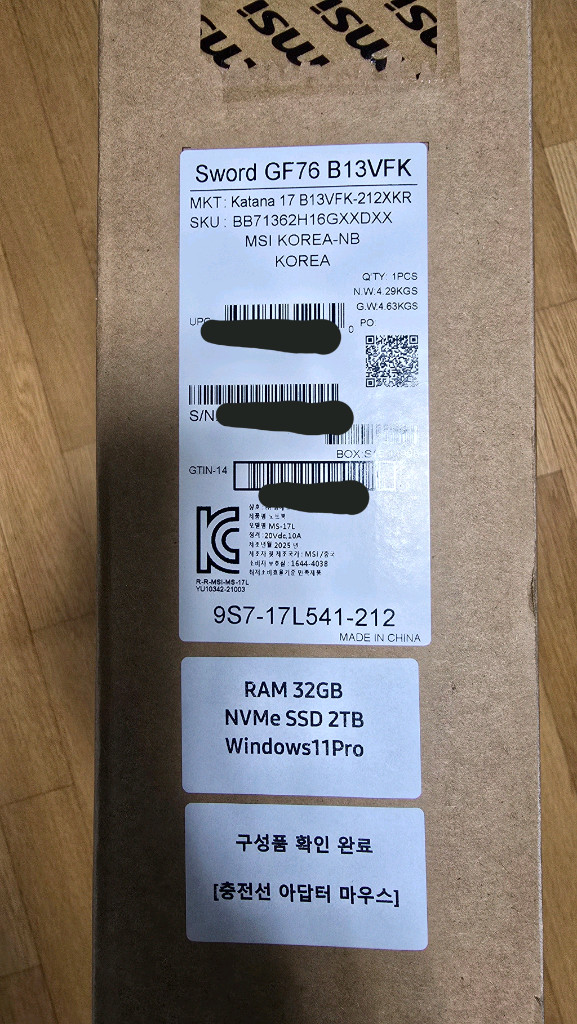 게이밍 노트북 MSI KATANA 17 B13VFK Ram32GB 2T RTX4060--7