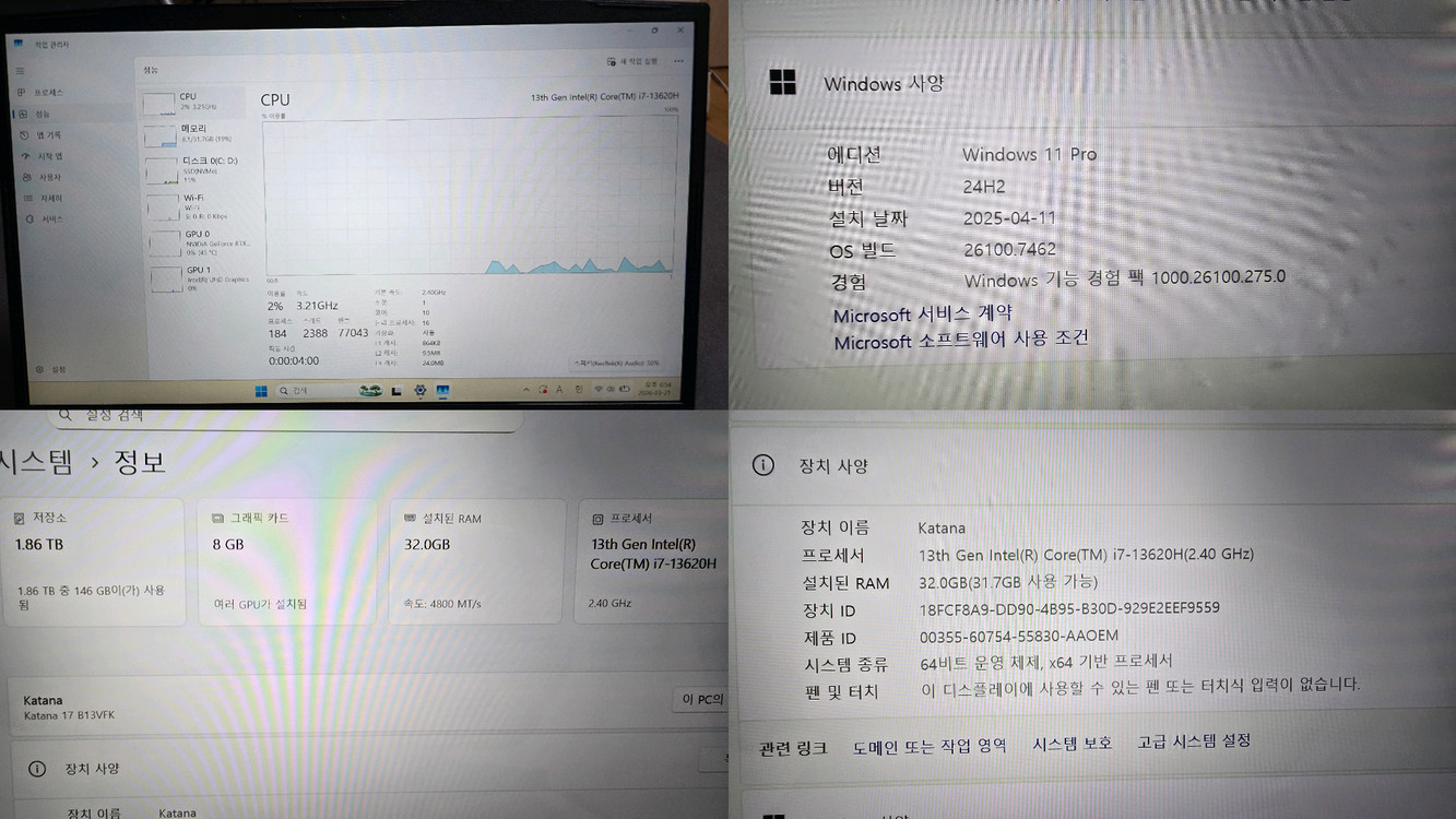 게이밍 노트북 MSI KATANA 17 B13VFK Ram32GB 2T RTX4060--8