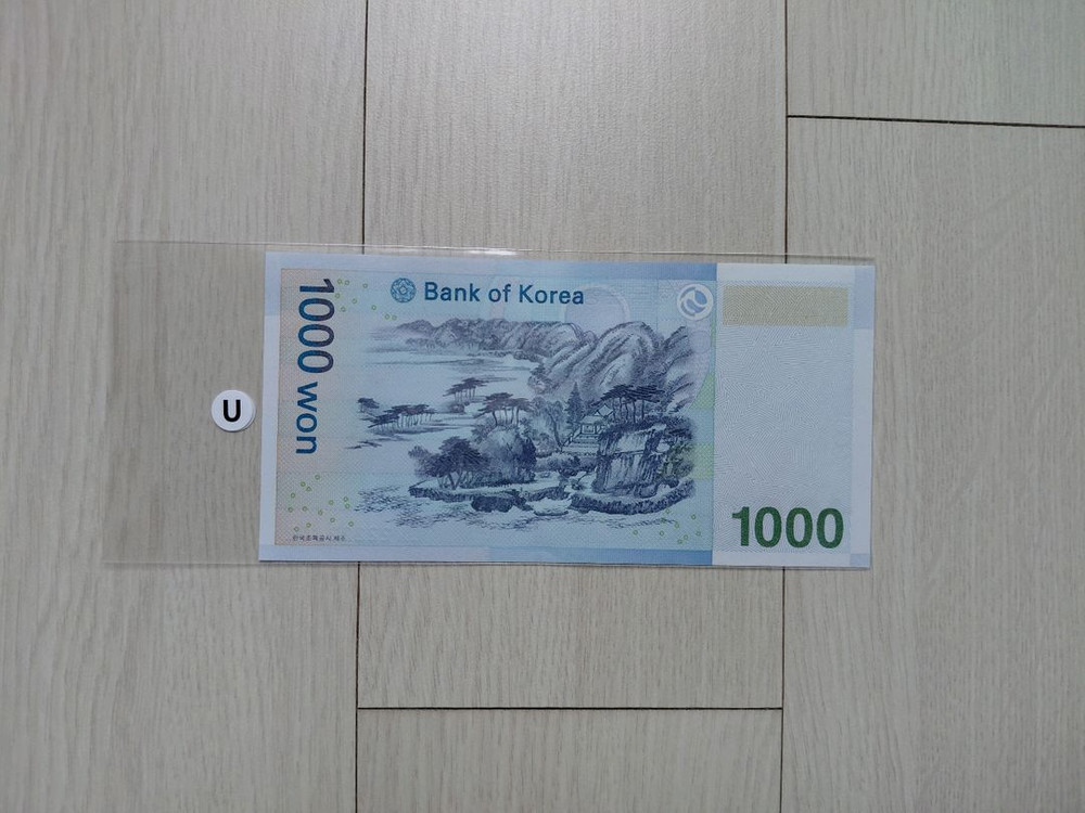 (직)거래] 특이 번호 오리지널 [파이브카] 이미지