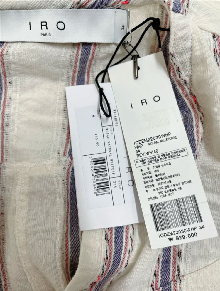 이로 린넨 점프수트 IRO 한섬 코오롱 이미지