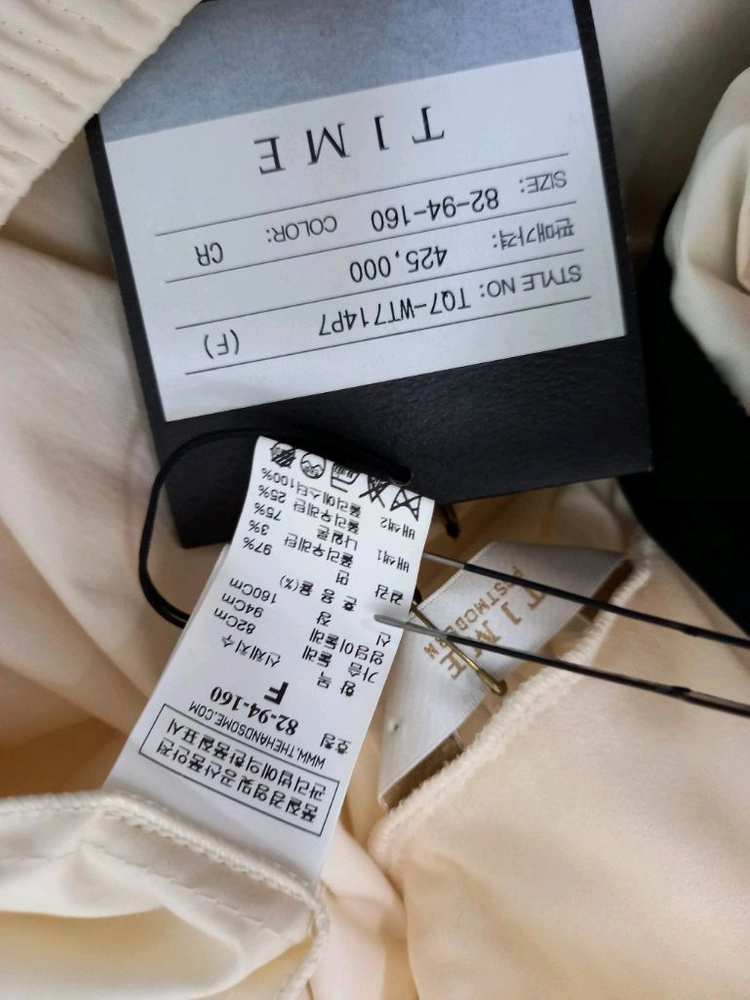 새 타임 춘하추 루즈박시핏 8부9부길이 블라우스 F 44-77 이미지