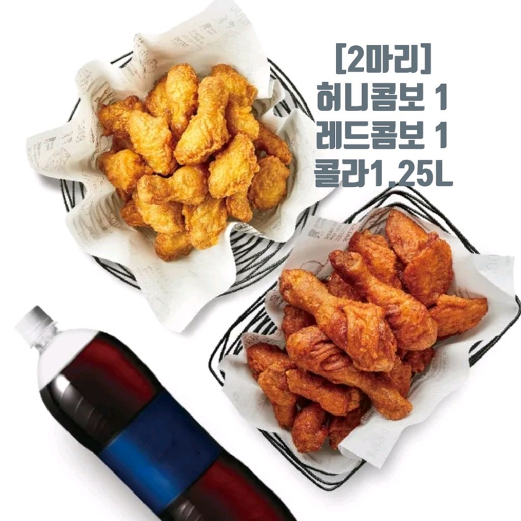 뿌링클 허니콤보 황금올리브 도미노피자 고추바사삭/ 레드콤보반반콤보레허순살 콰삭킹맛초킹골드킹핫후라이드 bhc 교촌치킨 이미지