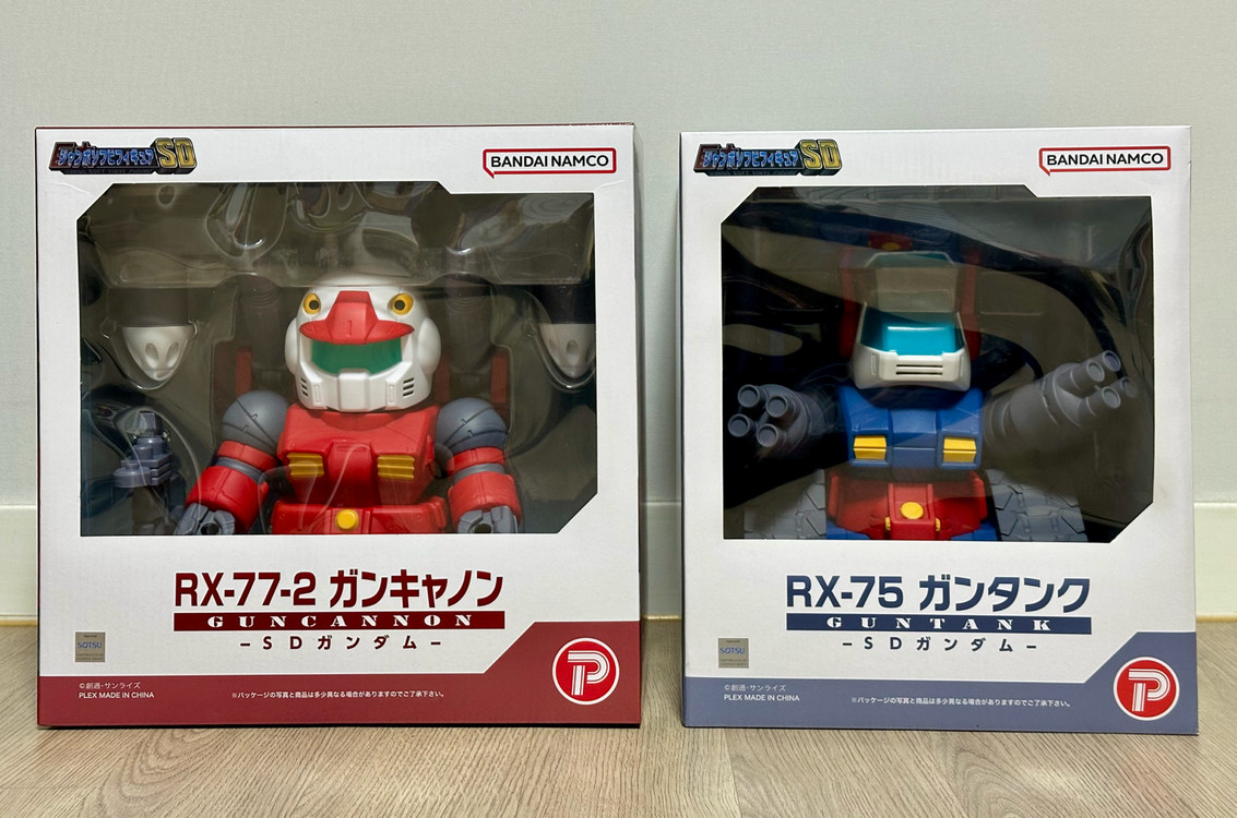 [미개봉] 점보소프비 SD건담 건캐논 / 건탱크 2종--2
