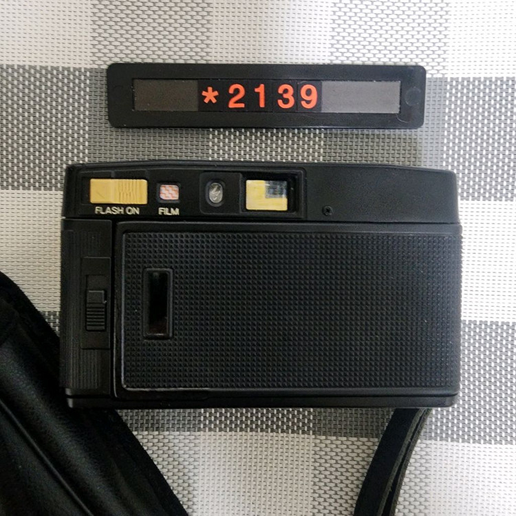 미놀타 AF-S 오토포커스 필름카메라 파우치포함 이미지