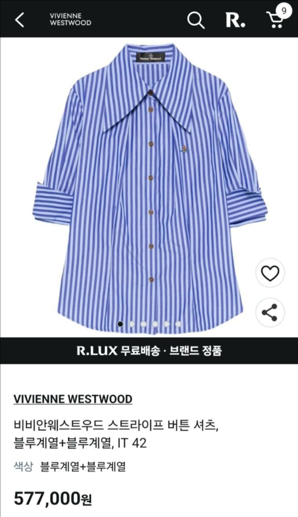 비비안웨스트우드 스트라이프 버튼 셔츠, 블루계열+블루계열, (42, 46 IT 구매가능)--0