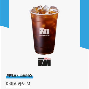 매머드 익스프레스 아메리카노 m