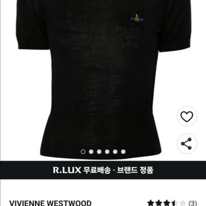 비비안웨스트우드 구체 자수 니트 탑, 블랙계열, ( XS , S , 구매가능)