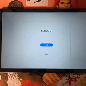 삼성 갤럭시 탭 A8 (SM-X200, 그레이) 64GB Wi-Fi