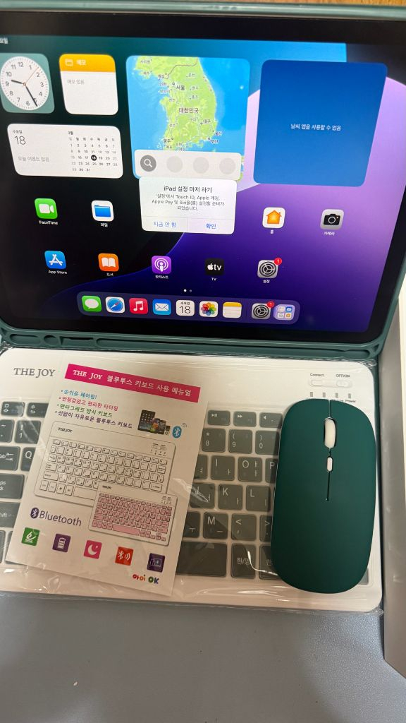 아이패드 에어5,M1애플펜슬2세대,.블루투스키보드 케이스,무선마우스모든 기능 정상와이파이상태 ㅡA급용량 ㅡ6,--1