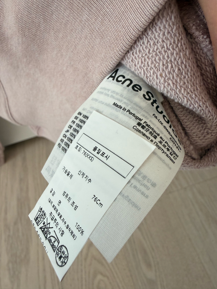 아크네 여성 xs--1