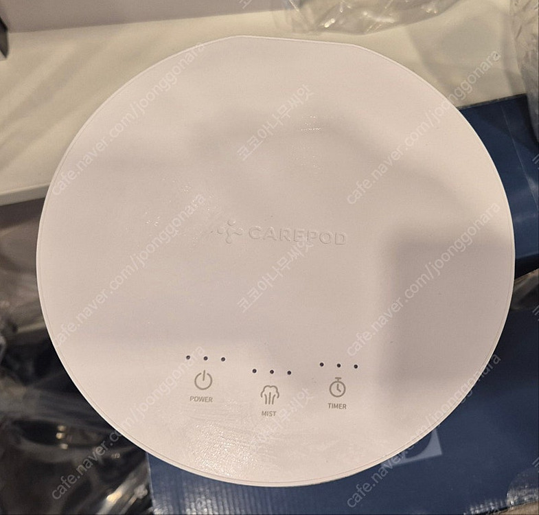 케어팟 가습기 S4 4L 초음파 전시품--1