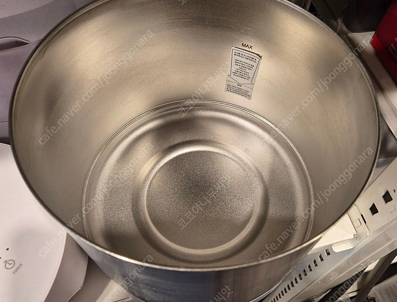 케어팟 가습기 S4 4L 초음파 전시품--2