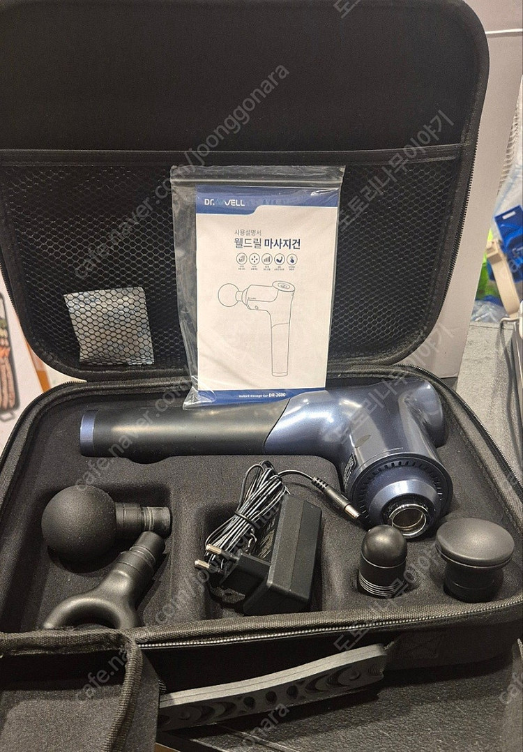 닥터웰 웰드릴 롱 바디 마사지건 안마기 DR-2600 택포--3