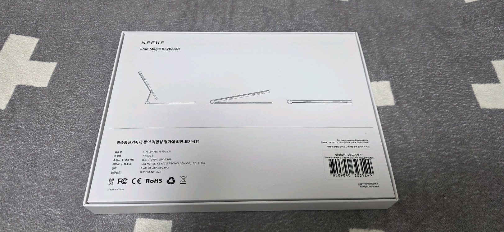 아이패드 매직키보드 ( NEEKE )--9