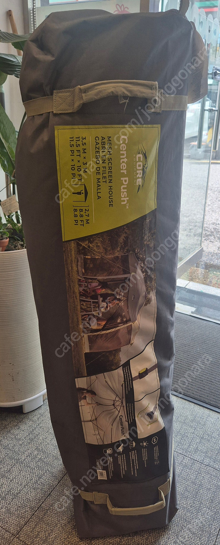 코어 메쉬 스크린하우스 L350Wx300Hx27--9